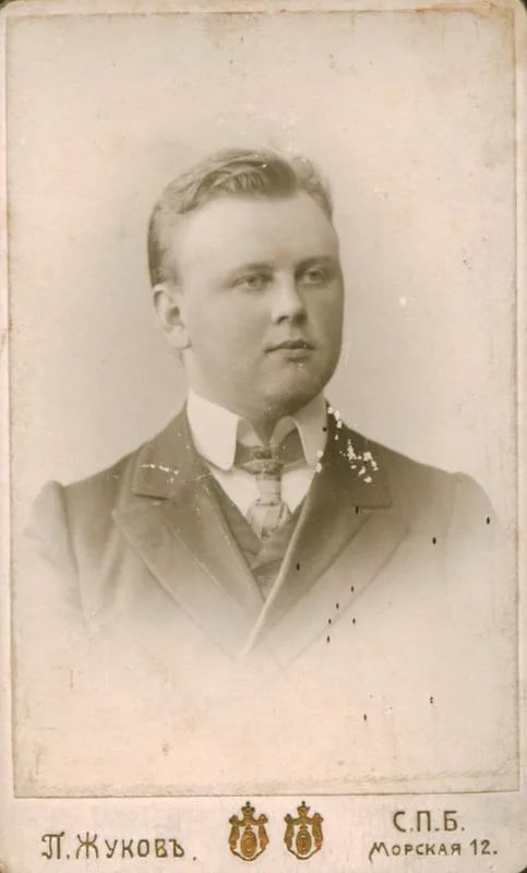 Portrait of Balys Žygelis (1886–1972) – memorial page
