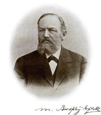 Portrait of Paul Max Bertschy (1840–1911) – memorial page