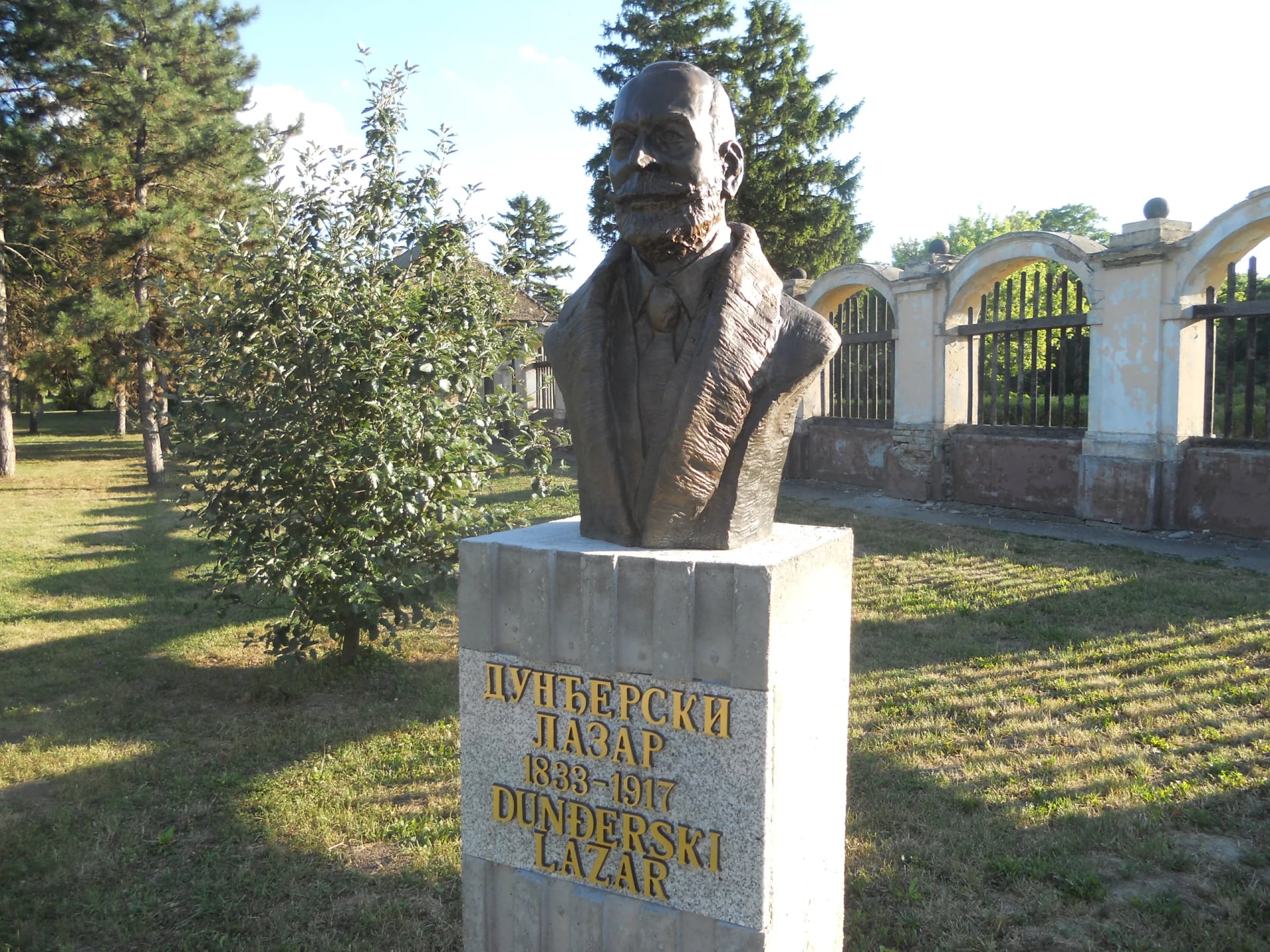 Porträt von Lazar Dunđerski (1833–1917) – Gedenkseite