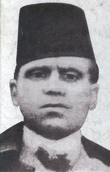 Porträt von Musa Ćazim Ćatić (1878–1915) – Gedenkseite