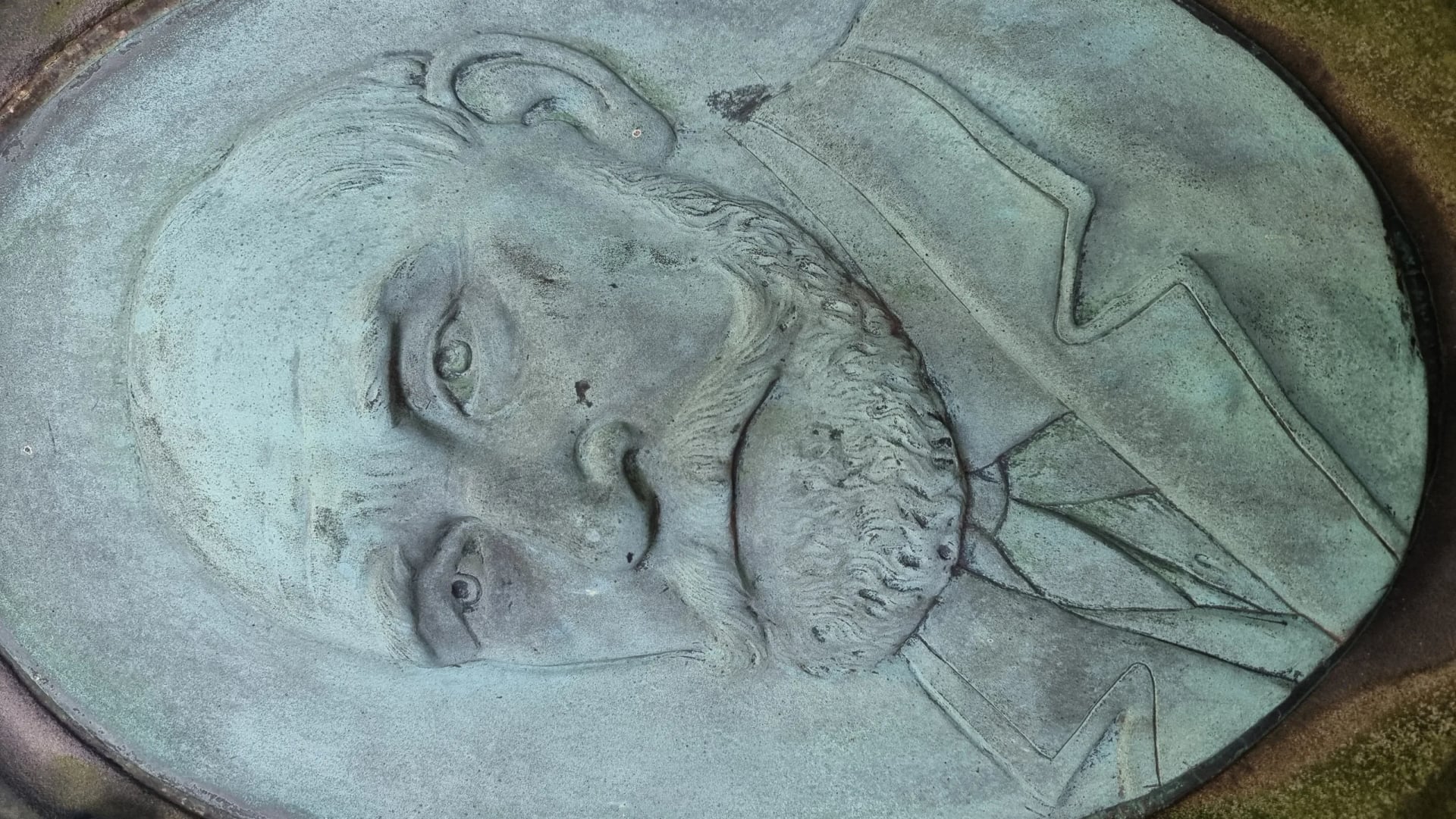 Porträt von William Jänecke (1831–1908) – Gedenkseite