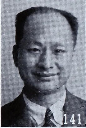 Porträt von Zhang Naiqi (1897–1977) – Gedenkseite