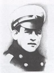 Porträt von Mikhail Safonov (1893–1924) – Gedenkseite