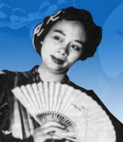 Portrait of Lucrecia Reyes-Urtula (1929–1999) – memorial page