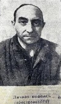 Portrait of Erwin Schüle (1913–1993) – memorial page