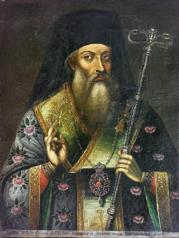 Portrait of Sophronius von Wraza (1739–1813) – memorial page