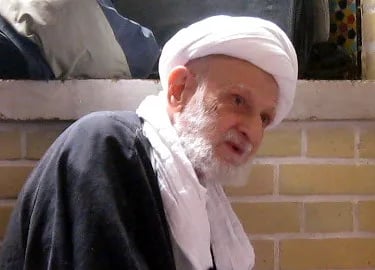 Portrait of Mohammad-Taqi Bahjat (1913–2009) – memorial page