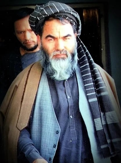 Portrait of Abdul Ali Mazari (1946–1995) – memorial page