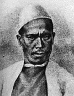 Porträt von Nain Singh (1830–1882) – Gedenkseite