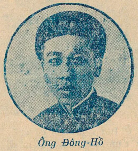Portrait of Đông Hồ (1906–1969) – memorial page