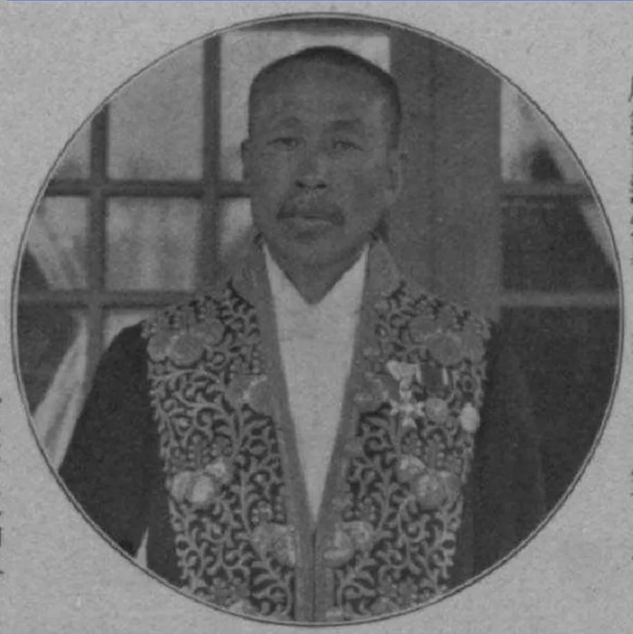 Porträt von Lee Kyu-wan (1862–1946) – Gedenkseite