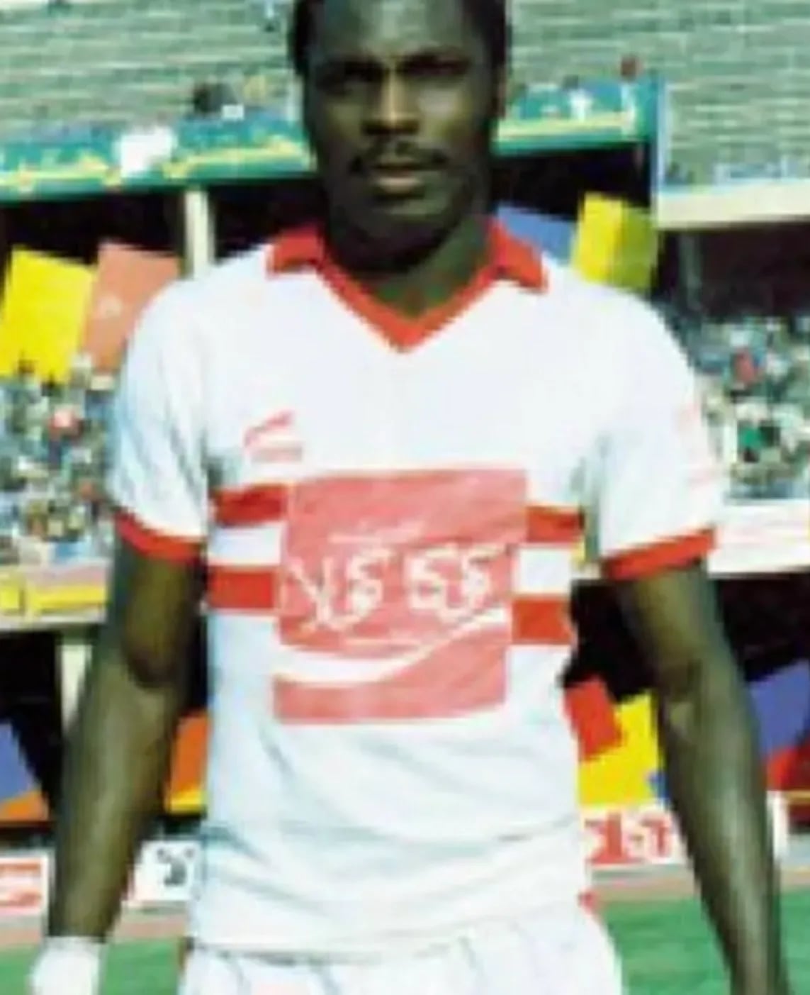 Porträt von Emmanuel Quarshie (1954–2013) – Gedenkseite
