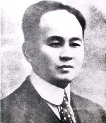 Porträt von Yang Changji (1871–1920) – Gedenkseite