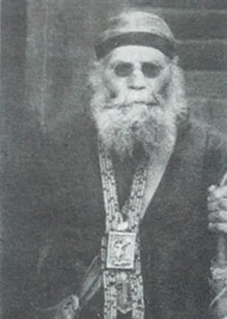 Porträt von Mokiy Kabaev (1839–1921) – Gedenkseite