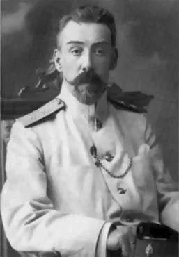 Porträt von Ivan Koshko (1859–1927) – Gedenkseite