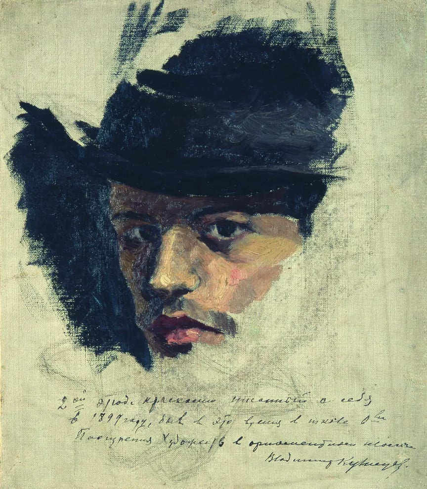 Porträt von Wladimir Alexandrowitsch Kusnezow (1874–1960) – Gedenkseite