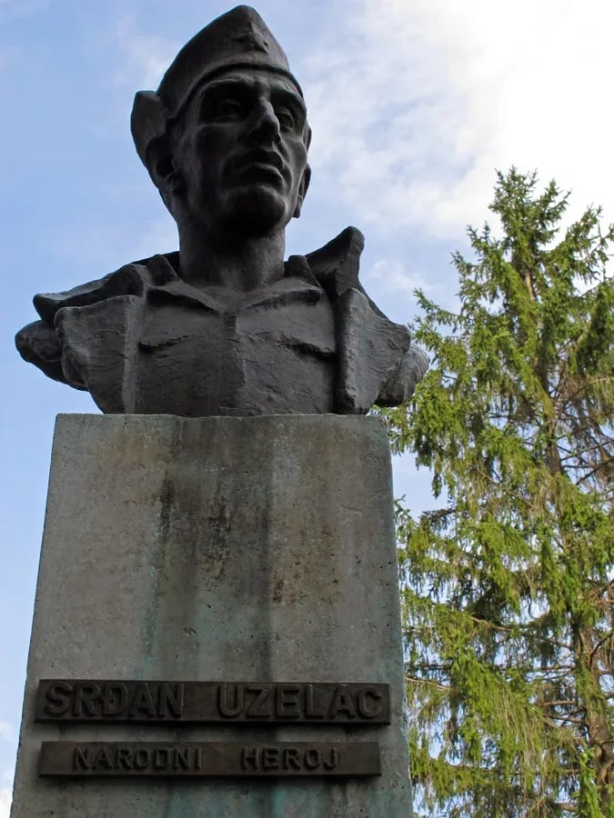 Portrait of Srđan Уzelac (1913–1944) – memorial page