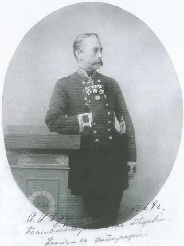Porträt von Anton Antonowitsch Dörfeldt (1810–1869) – Gedenkseite