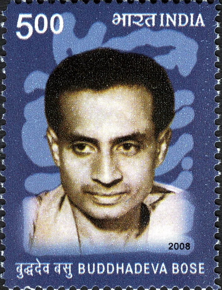 Portrait of Buddhadeva Bose (1908–1974) – memorial page
