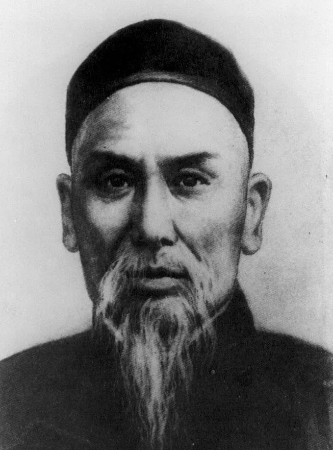 Porträt von Yang Luchan (1799–1872) – Gedenkseite