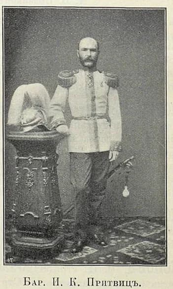 Hans von Prittwitz