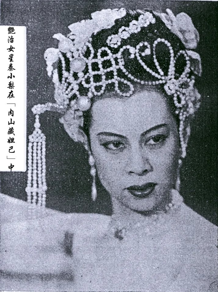Porträt von Siu-Lei Chun (1925–2005) – Gedenkseite