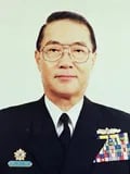 Portrait of Nelson Ku (1931–2007) – memorial page