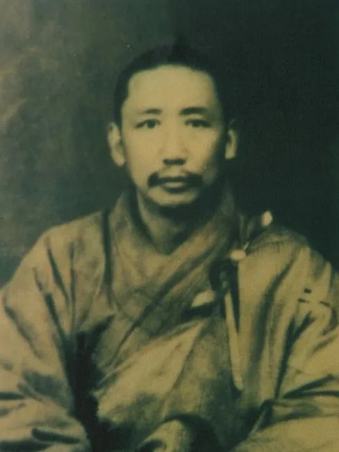 Porträt von Shi Nenghai (1886–1967) – Gedenkseite