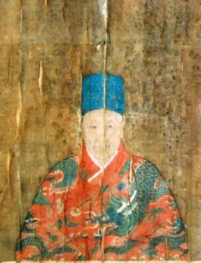 Porträt von Yuan Keli (1562–1633) – Gedenkseite