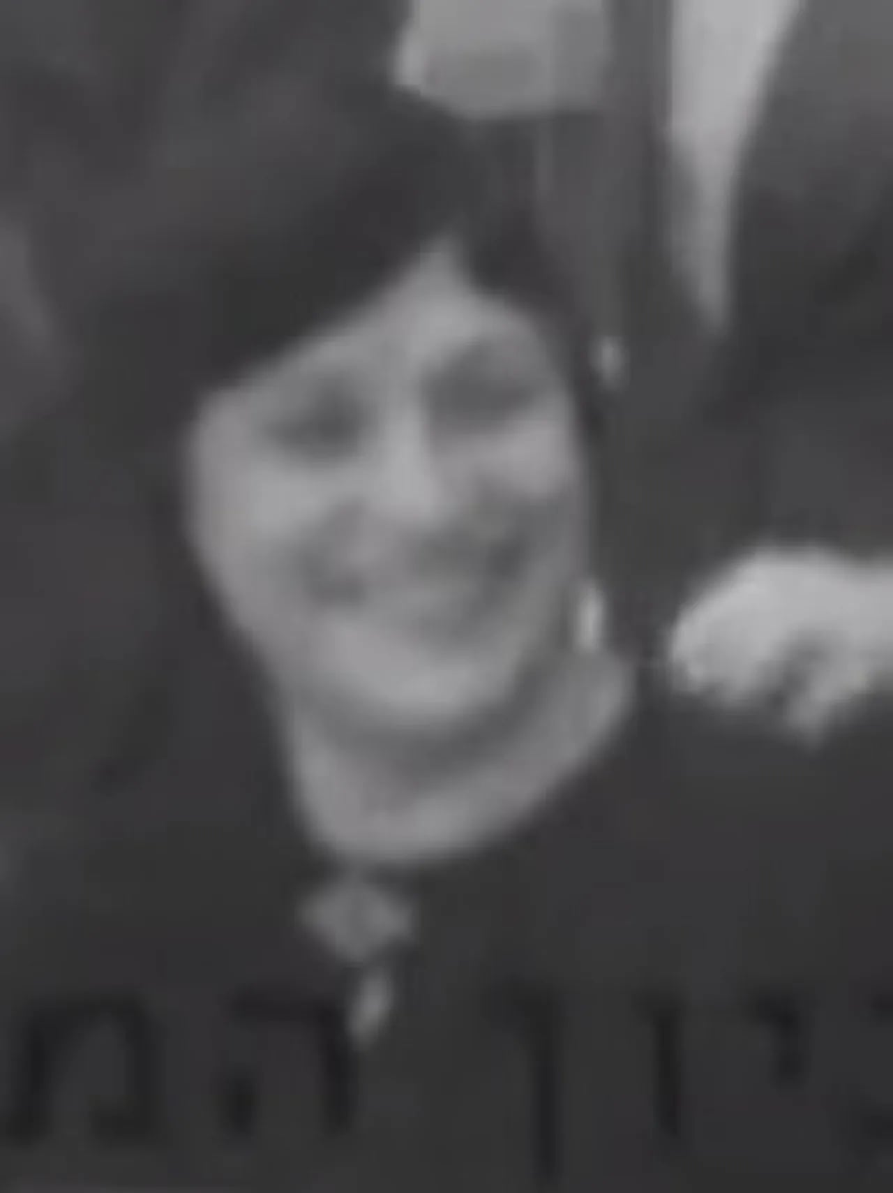 Portrait of Yocheved Traub (1904–1964) – memorial page