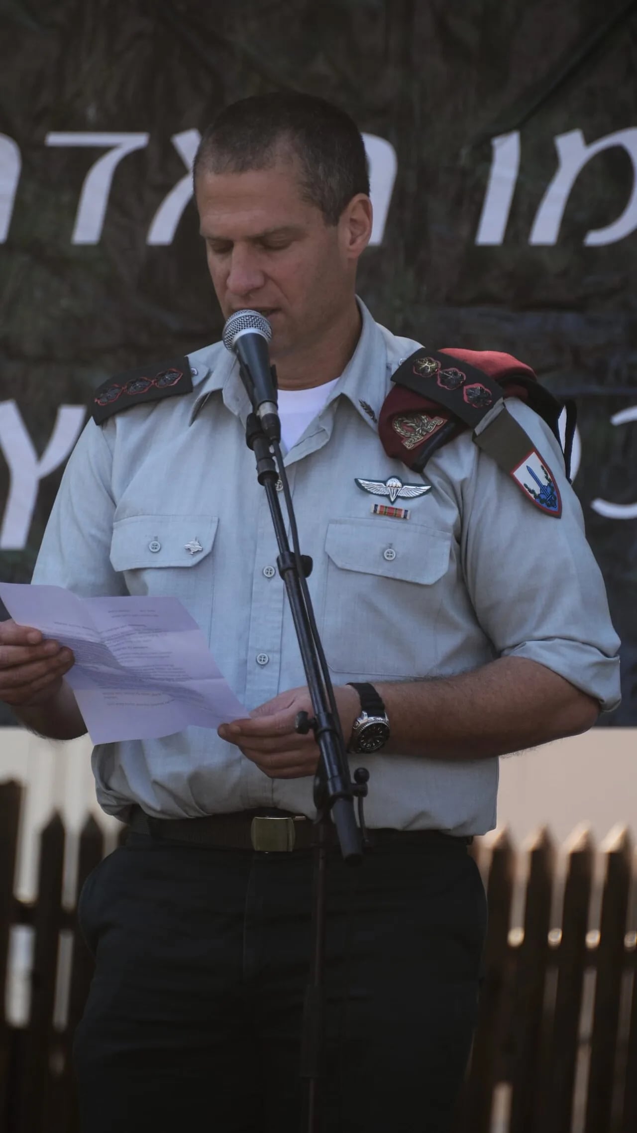 Portrait of Oded Raor (1967–2014) – memorial page
