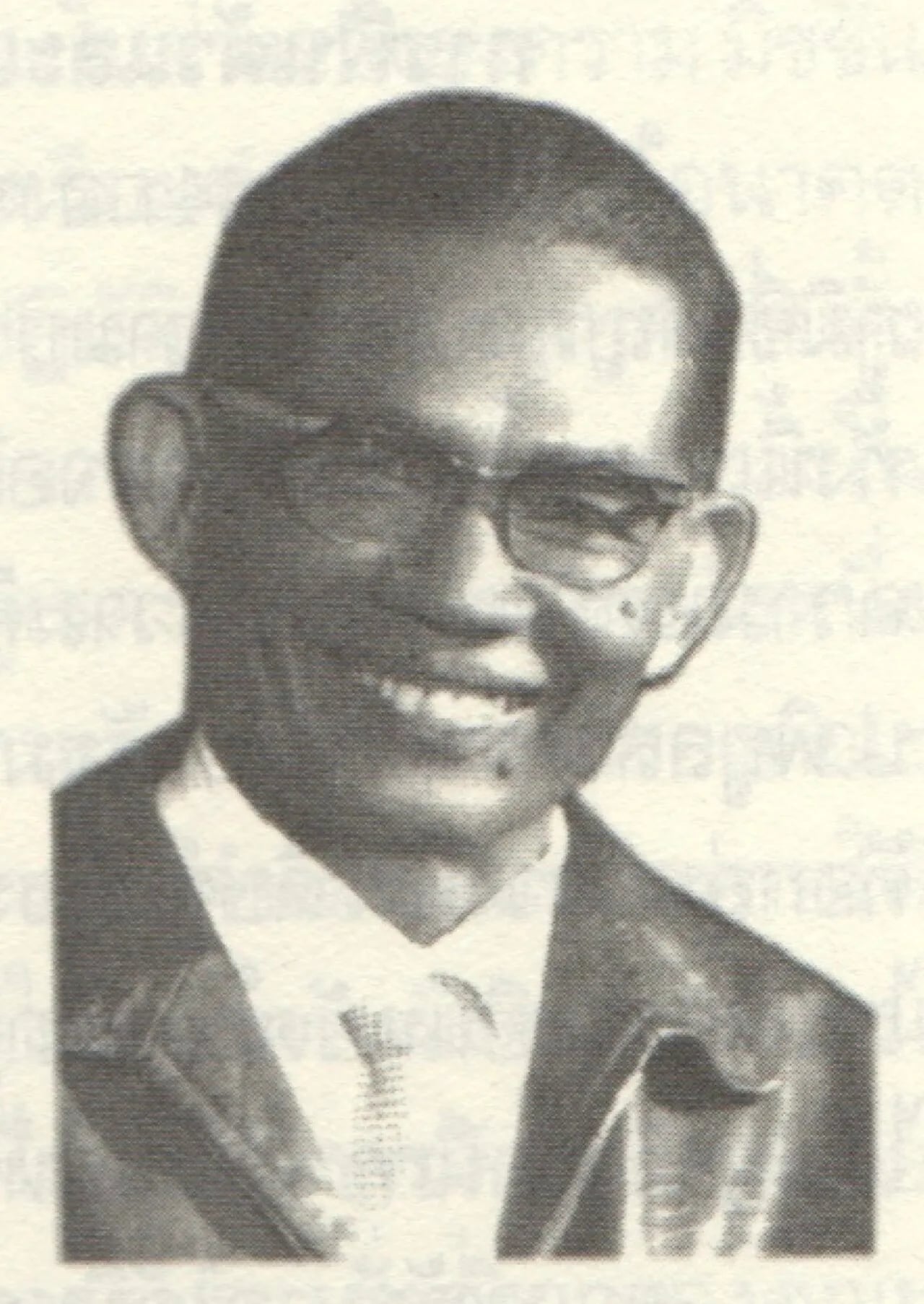 Portrait of Boon Mark Gittisarn (1898–1987) – memorial page