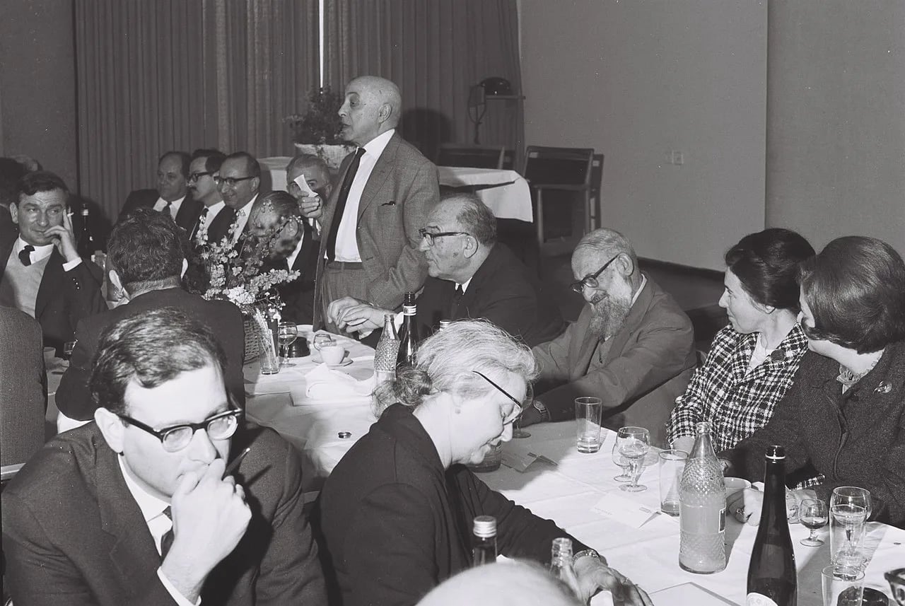 Porträt von Herzl Rosenblum (1903–1991) – Gedenkseite