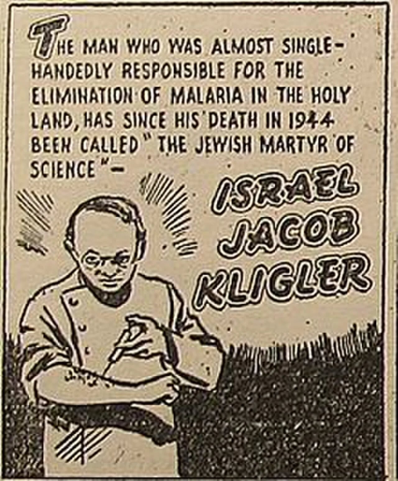 Porträt von Israel Jacob Kligler (1888–1944) – Gedenkseite