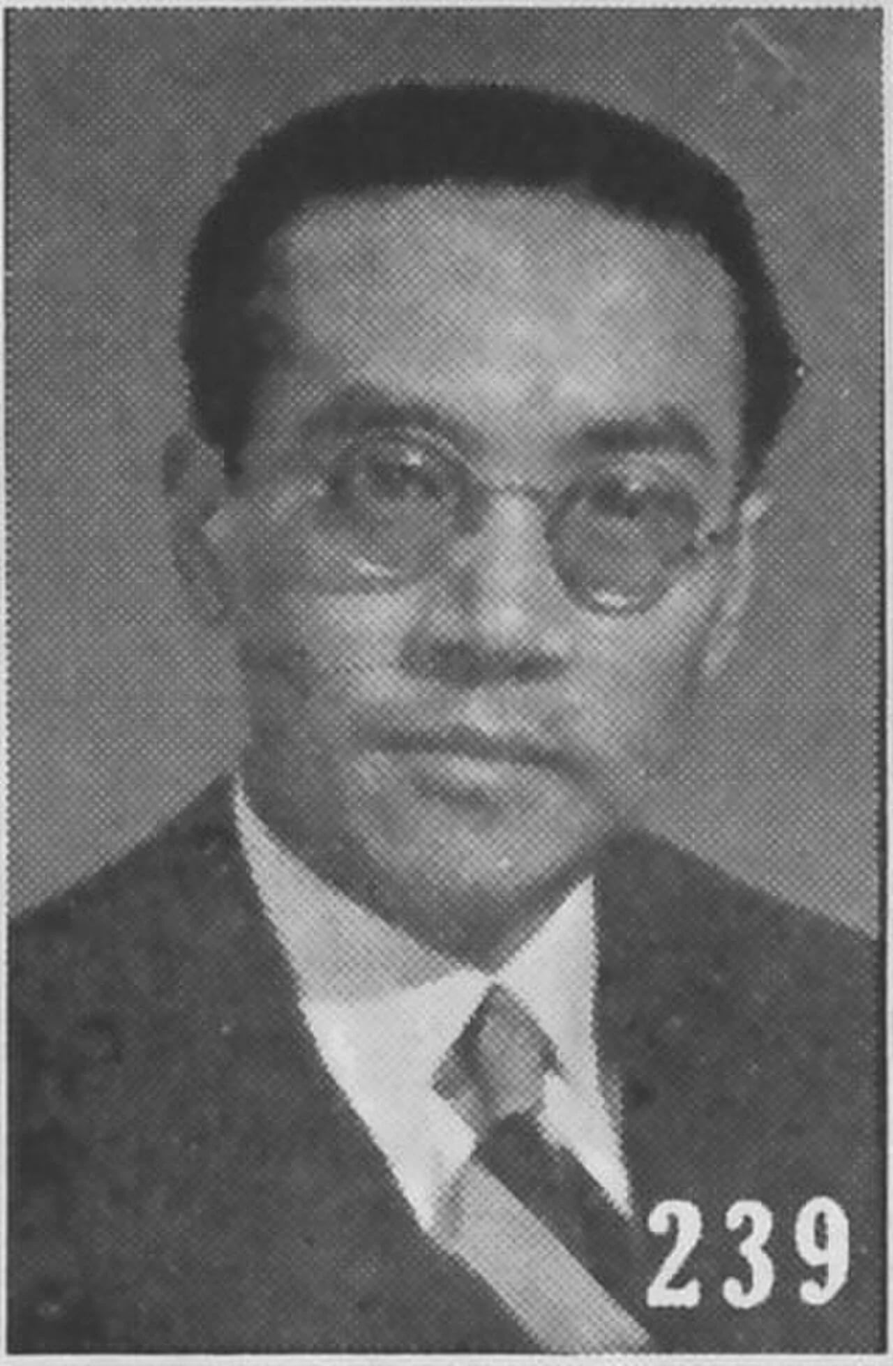 Porträt von Cheng Tianfang (1899–1967) – Gedenkseite