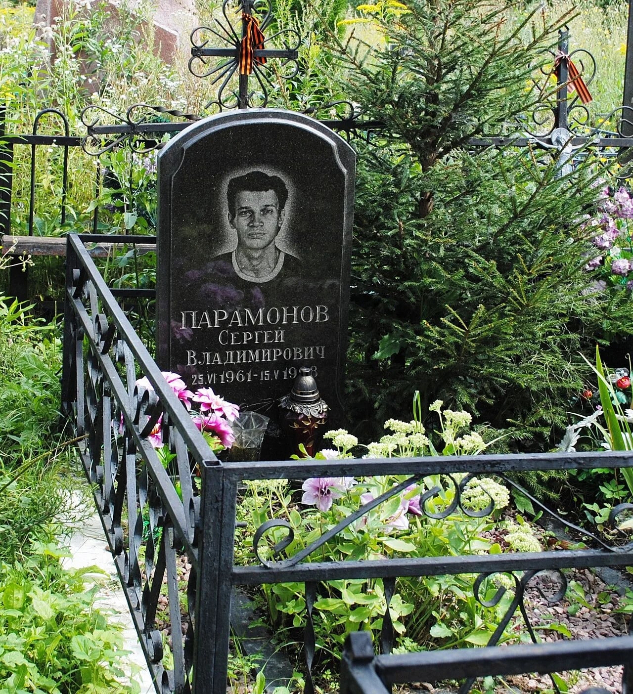 Portrait of Sergei Wladimirowitsch Paramonow (1961–1998) – memorial page