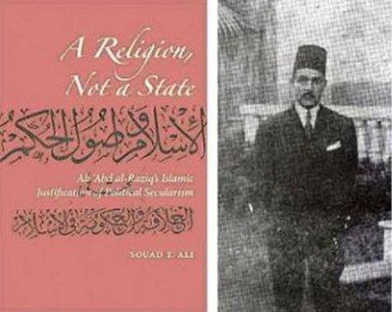 Portrait of Ali Abd ar-Raziq (1888–1966) – memorial page