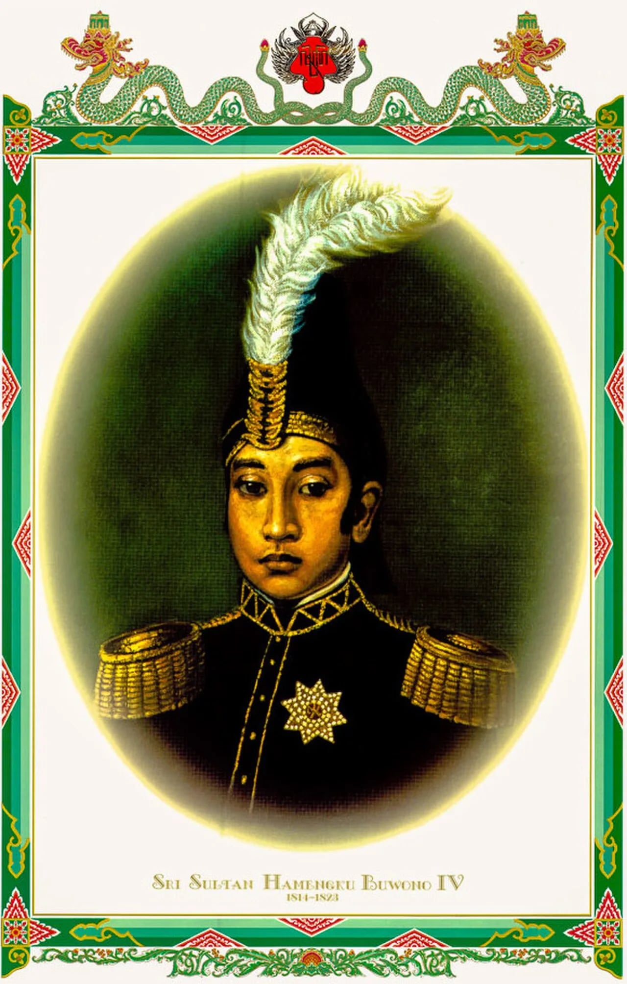 Portrait of Hamengkubuwono IV (1804–1822) – memorial page