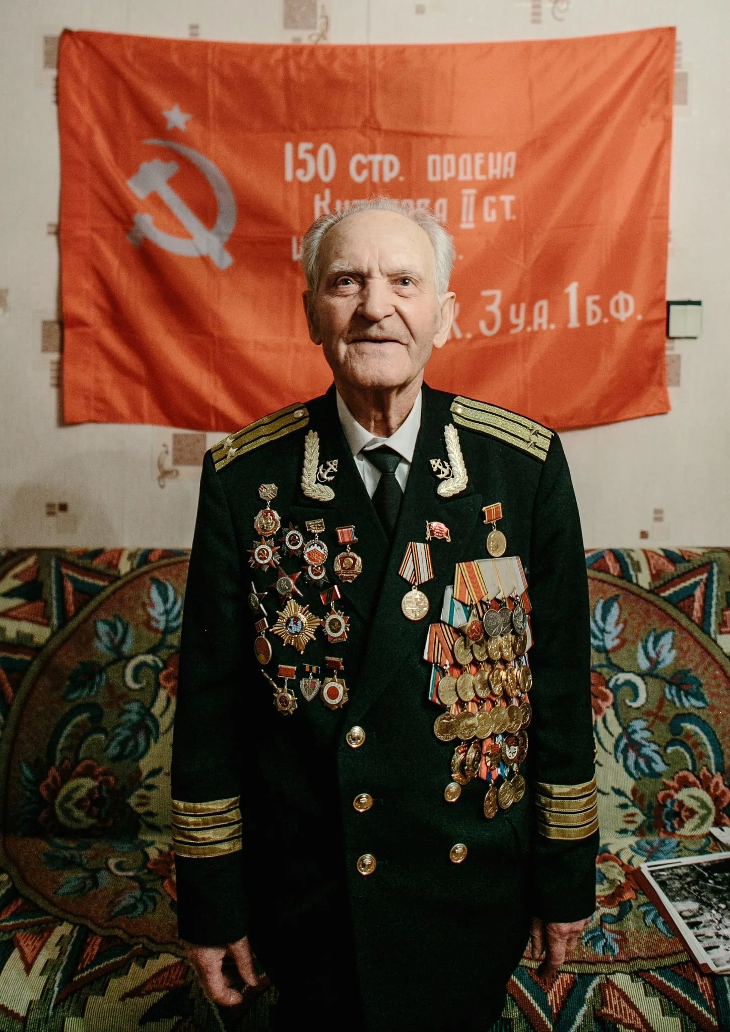 Portrait of Nikolai Michailowitsch Beljajew (1922–2015) – memorial page