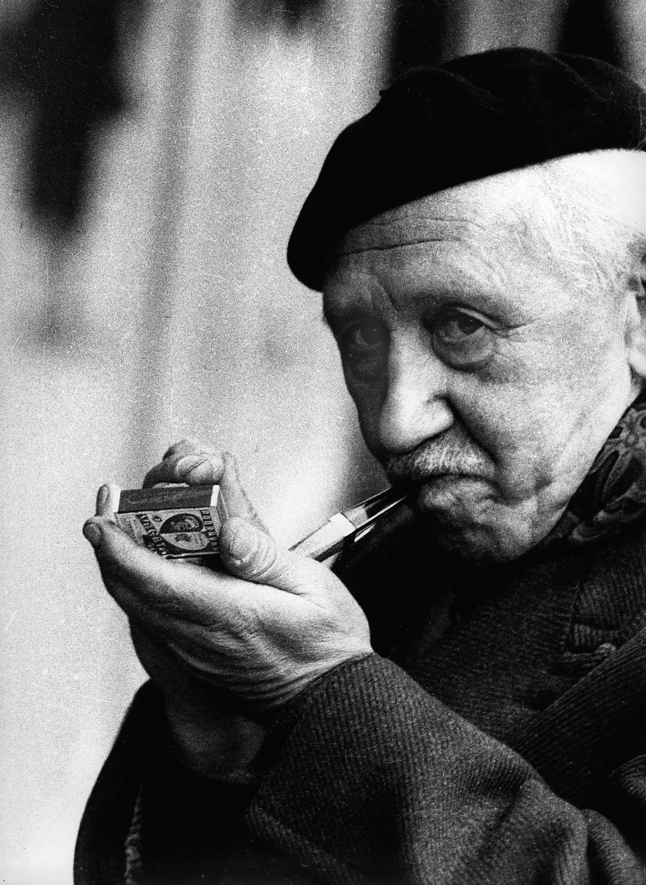 Portrait of Veno Pilon (1896–1970) – memorial page