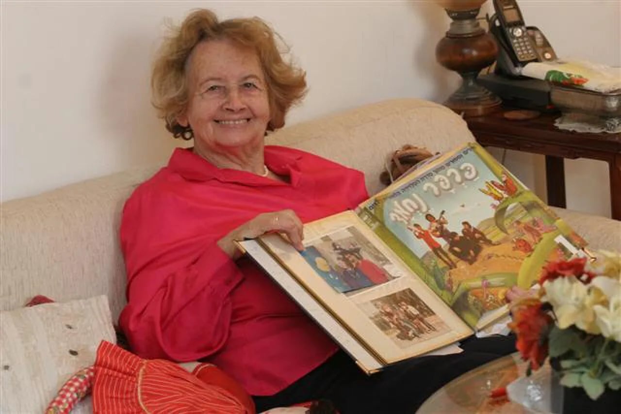 Portrait of Shoshana Tzachor (1925–2016) – memorial page