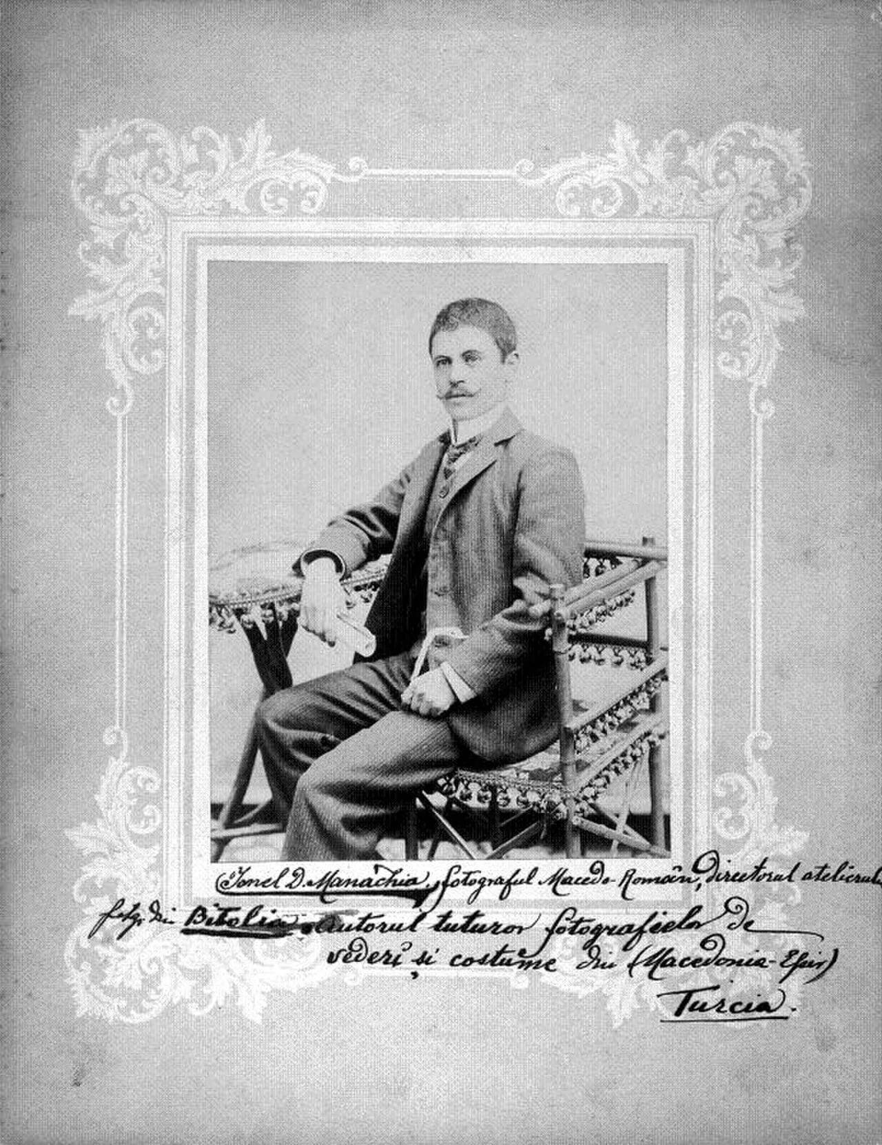 Portrait of Yanaki Manaki (1878–1954) – memorial page