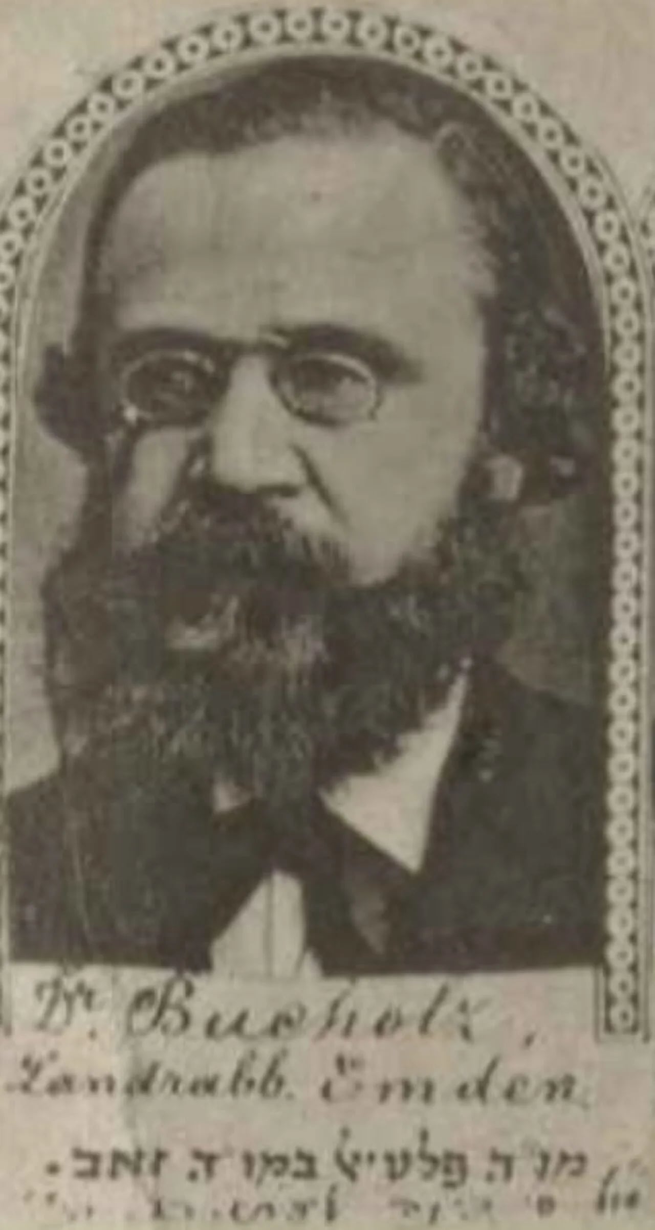Porträt von Paul Buchholz (1837–1892) – Gedenkseite