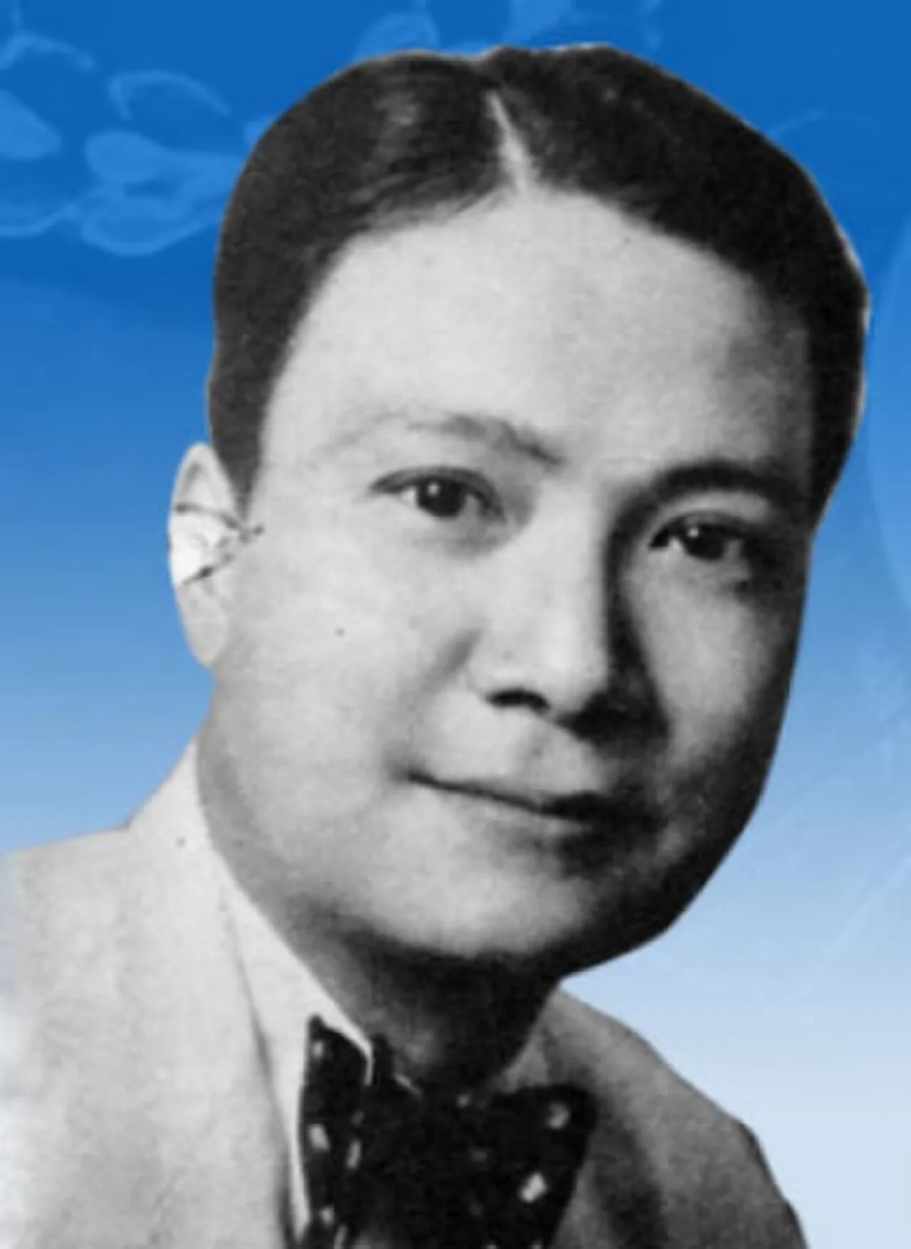Porträt von Juan Nakpil (1899–1986) – Gedenkseite