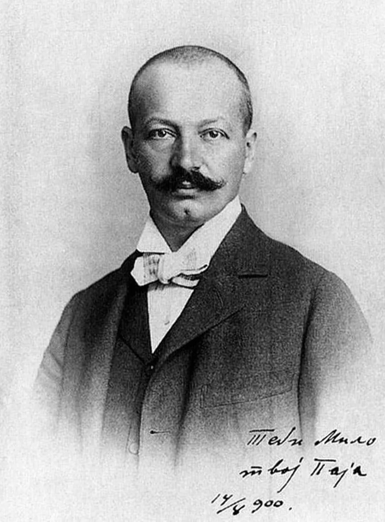 Porträt von Paja Jovanović (1859–1957) – Gedenkseite