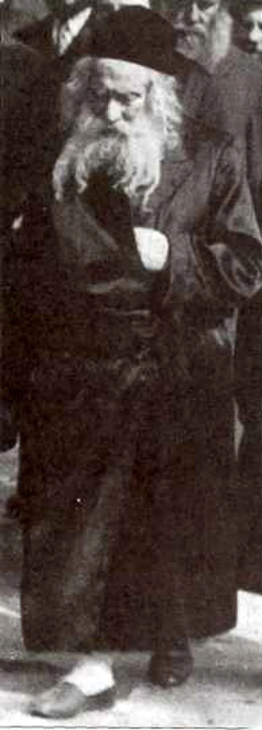 Porträt von Avraham Mordechai Alter (1866–1948) – Gedenkseite
