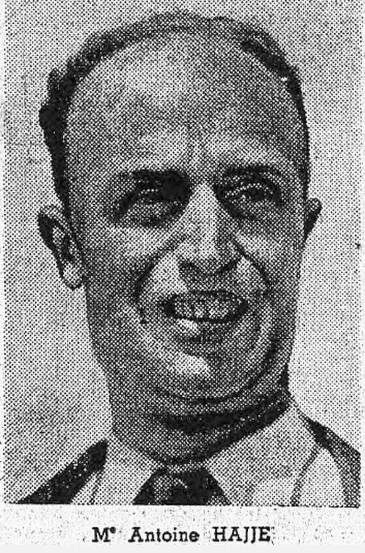 Portrait of Antoine Hajje (1904–1941) – memorial page