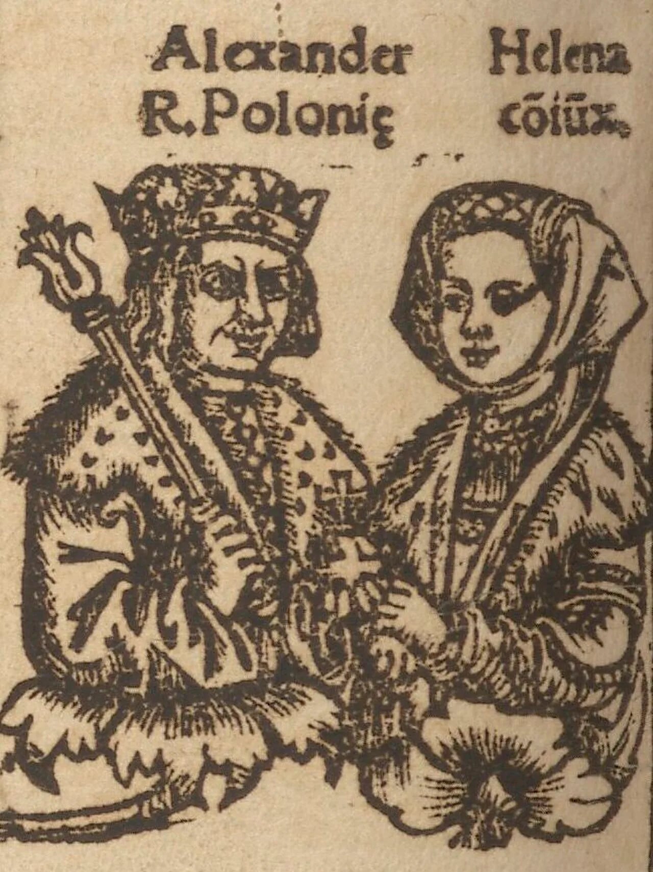 Porträt von Helena von Moskau (1476–1513) – Gedenkseite
