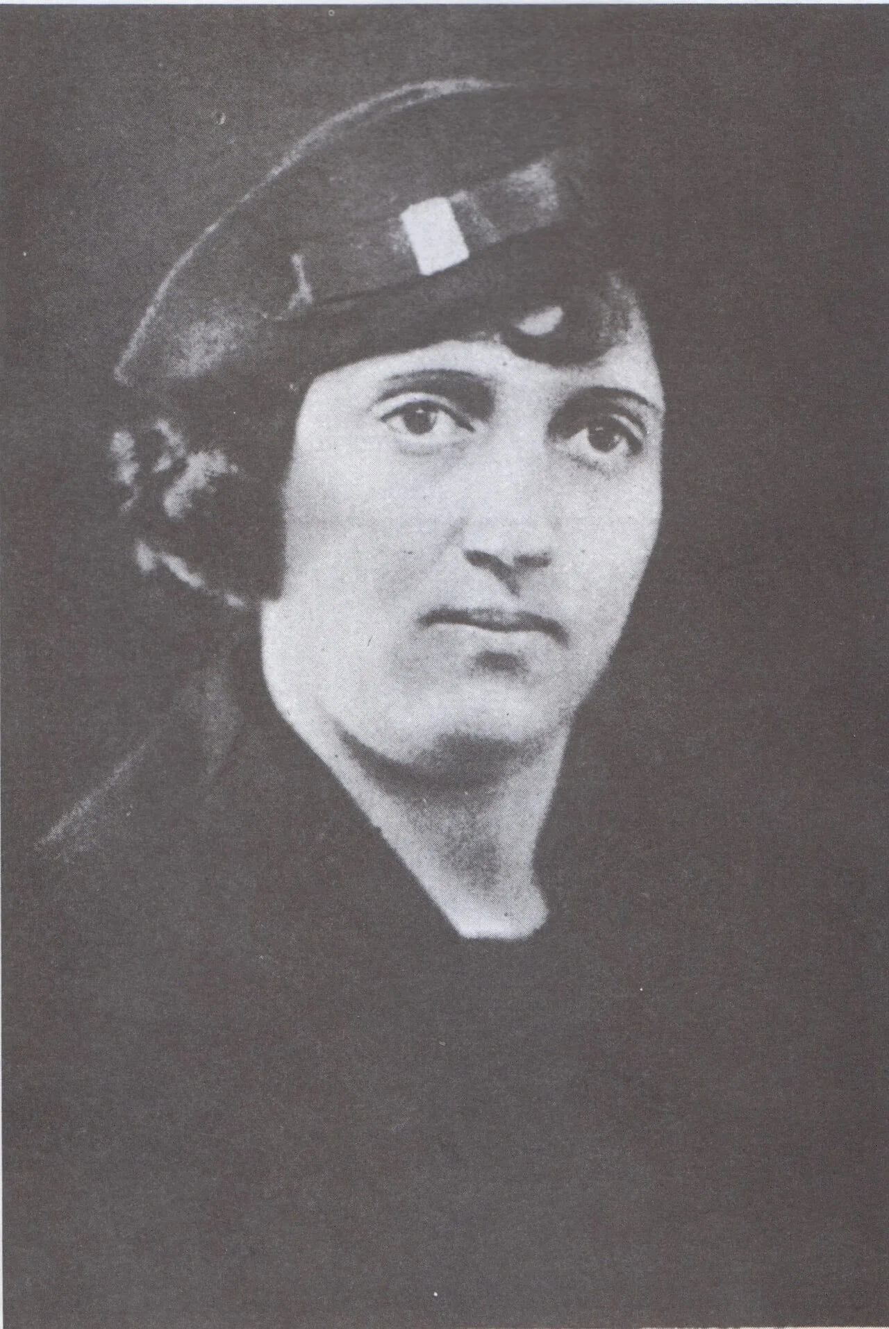 Portrait of Parvin E'tesami (1907–1941) – memorial page