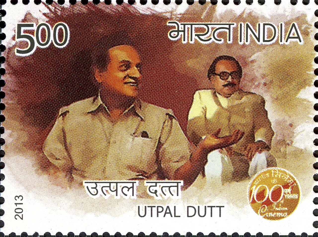 Portrait of Utpal Dutt (1929–1993) – memorial page